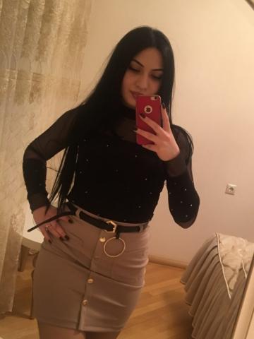 Эвелина